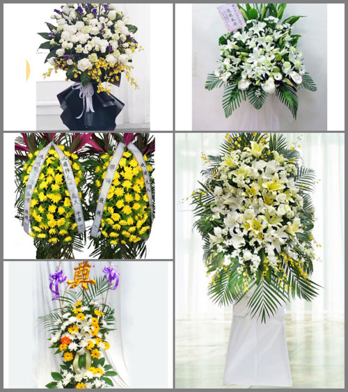 北京东城区北新桥街道草园社区白事花篮预定